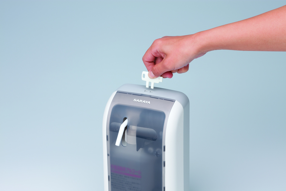 SARAYA SENSOR GUD-1000 Non-Touch-Desinfektionsmittel Spender  