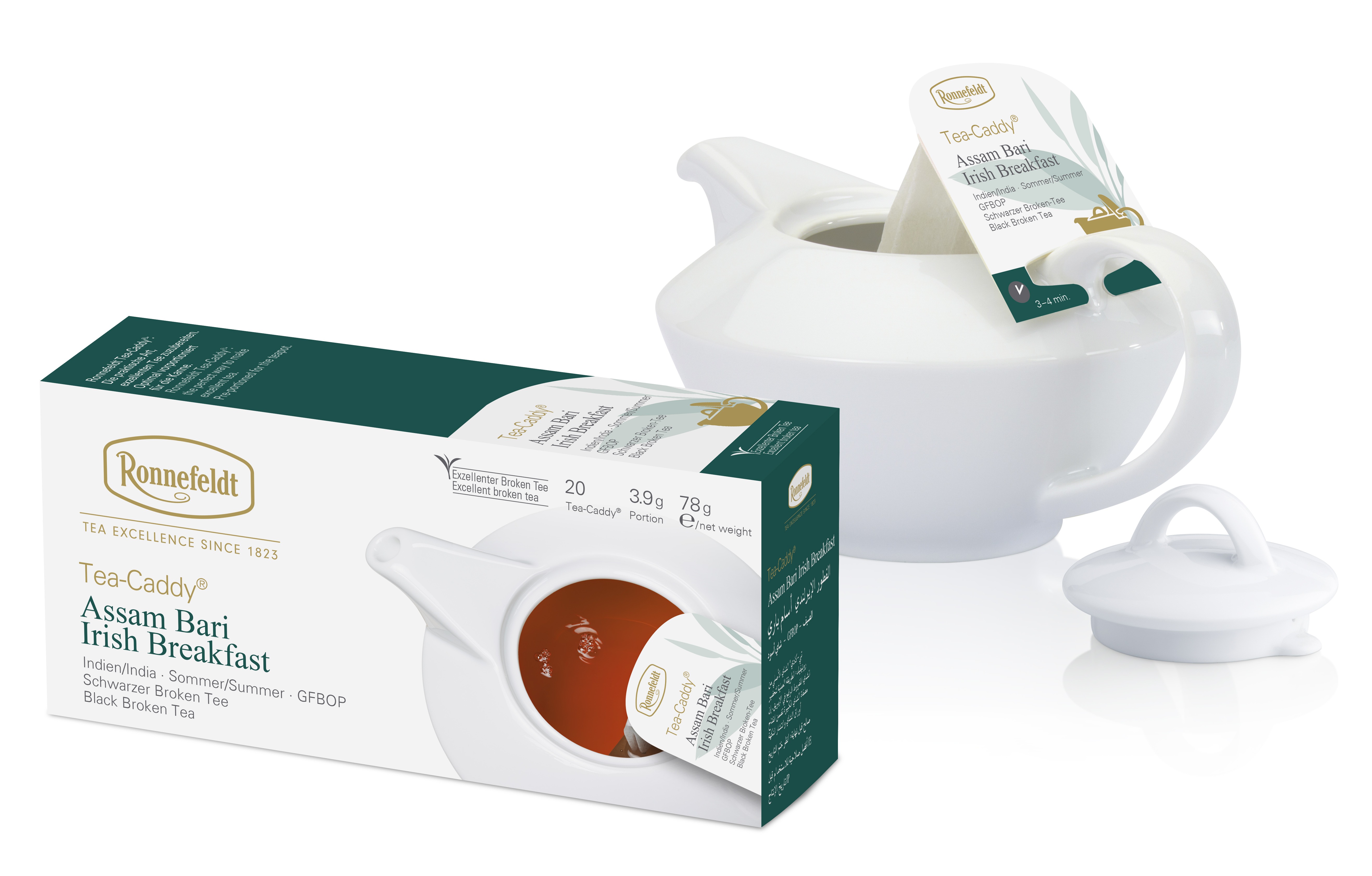 Universalkanne 0,8l, Porzellan weiß 